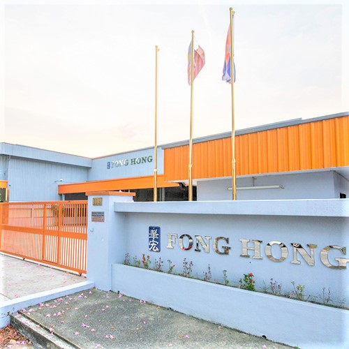Fong Hong (M) Sdn. Bhd.